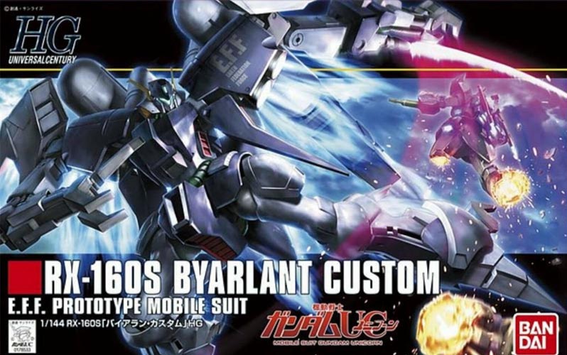 Gundam Gunpla HG 1/144 147 Byarlant Custom